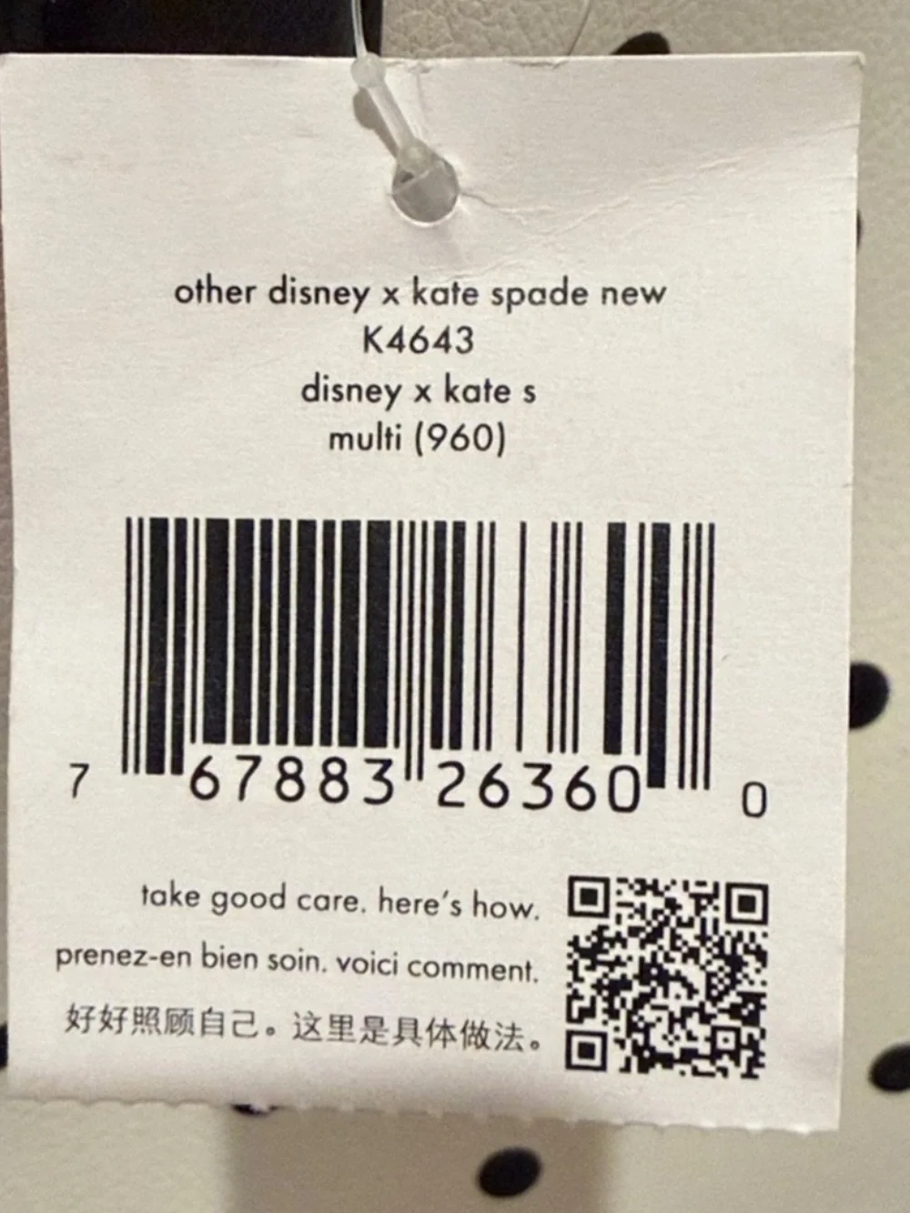 Kate Spade X Disney Minnie Mouse  & Figaro Tote With Pouch. NWT Reversible